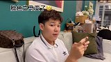逗这个二傻子真开心灿二哥