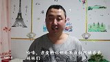 鸡蛋4个，韭菜一把，大彭做韭菜鸡蛋大蒸饺，吃了2斤