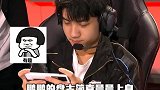 鹏鹏送一血其实是早有预谋的虽送了一血但实则在大气层