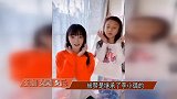 李小璐教8岁甜馨演戏，或培养女儿进娱乐圈，贾乃亮态度成谜