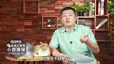 两大养老保险有啥区别？老百姓该交哪个，才能领更多的养老金？