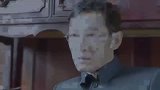 星火云雾街：林文莉中枪，何非吾想起亡妻，出言相助林文莉