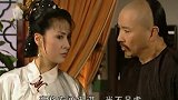 庄妃要用旧情来圈住多尔衮