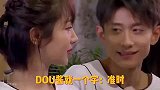 张一山卡点为杨紫庆生，“表白”杨紫“爱你如初雪”，嗑到了！