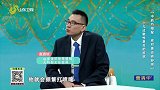 小儿鼻炎不重视，危害多