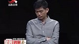 调解：母亲找了位小男友，儿子不同意，大怒要赶她出门