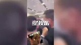明星经纪公司员工机场打人！时代峰峻发致歉声明：涉事员工已开除