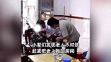 老人预感要走洗脸梳好头，被儿子抱回屋安详离世，老伴一举动看哭网友