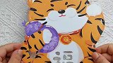 一定要给孩子准备这款招福虎灯