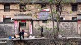 太行山深处的古村，道宝河村。