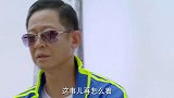 女明星山里走丢，谁知亲妈却不同意报警，下秒女儿的举动亲妈崩溃