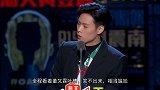 才吐槽过肖战，汪海林就遭小鲜肉犀利回怼，当场面色尴尬笑不出
