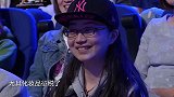 金星秀，女孩子们要学会保护自己，金星聊和颐酒店事件