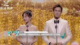 惊喜不断！李现杨紫再度同台，以佟年韩商言语气互送祝福