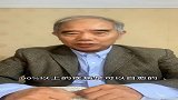 良好睡眠激发自愈力