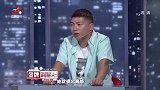 调解：丈夫说法庭已判离婚，起身愤而离场，妻子：司空见怪