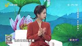 大医本草堂-20211208-颈肩腰腿疼,双针有妙用