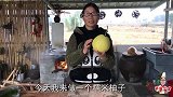 又酸又苦的柚子也别丢，学老曹挖空了做糯米红枣柚，好吃还止咳