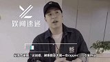 潘玮柏发文，谢娜是亚太第一rapper，又是输了游戏了