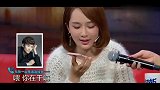 有一种友谊叫做张一山杨紫，杨紫金星秀谈和张一山的深厚感情