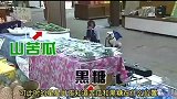 猩猩带着狗狗坐公交车，居然还会给老奶奶让座，难以置信