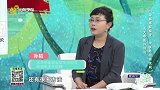 五大中医外治法