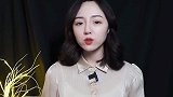 不要高估了深情，低估了人性!