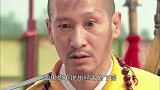 少林高僧不肯说出经书下落，奸人直接封住要穴疼痛难忍，丧尽天良