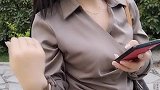 小样，居然敢调戏我，姐都30岁了，就不霍霍你了