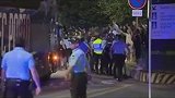 波尔图世俱杯小组赛2平1负出局 回国后遭极端球迷堵截谩骂