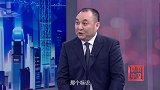 《信用中国》杨兴国 防伪包装的技术革新（上）