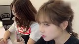 姑娘说钟婷脸太油，结果闺蜜又来补刀，太扎心了