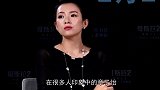 章子怡17岁时的旧照流出，这身材谁顶得住？难怪汪峰会沦陷！