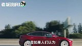 马斯克：关于自动驾驶技术，到年底我们可以完全掌握！