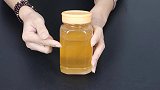 把蜂蜜瓶子倒过来，一眼知道蜂蜜真假，以后买蜂蜜记住用这招