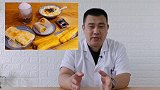 早餐和晚餐最不应该吃这几样，很多人却经常吃！