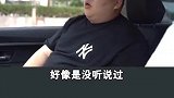 自动挡到底怎么停车？