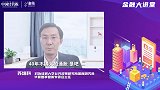 2023年整个经济衰退的趋势不太会改变