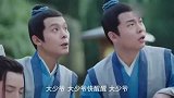 女子准备谋杀亲夫，结果被丈夫一把弹到树上了，活该