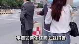 你会和我一样这样做吗？