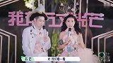 这怕是史上第一时装躺播→李雪琴走秀也睡觉