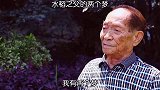 水稻之父袁隆平的两个梦