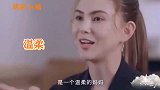 昆凌公开育儿守则，为小孩制定日程表，自曝是“控制狂妈妈”！