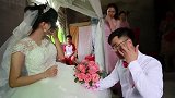 广东一帅哥去迎亲，新娘家房子刚修好，还没装修，女儿就出嫁了