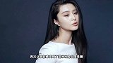 红毯一姐范冰冰霸气归来！看秀生图美颜暴击