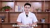 肤色黑太苦恼？白皮易晒伤，黑皮更健康！巧用肤色，正确防晒