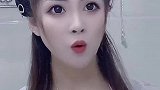 你告诉我怎么花
