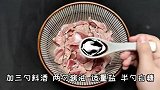 街边摊卖的最火的炸鸡胗，香辣爽脆，一次吃一斤都不腻