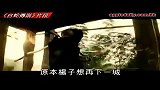 娱乐播报-20111026-黄圣依被传怀孕闪婚杨子大怒否认