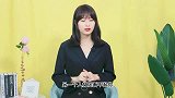这样的赞美才是妹子最爱听的